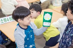  주일예배 유치부