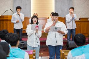  주일 청년연합예배