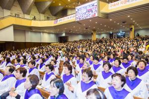  고난주간 특별성회