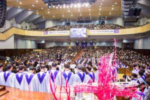  고난주간 특별성회