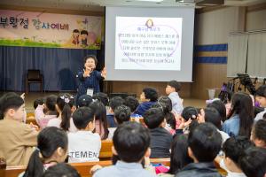  주일예배(부활절) 유년부