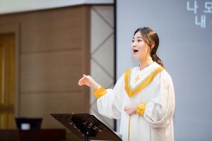  주일 청년2부(그루터기선교회)'창립 39주년 감사예배'