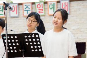  주일예배 소년부