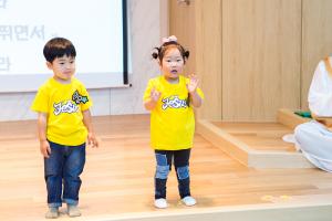  주일예배 영아부