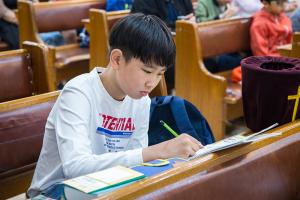  주일예배 소년부