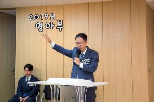  주일예배 영아부