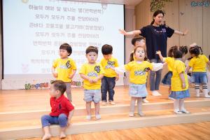  주일예배 영아부