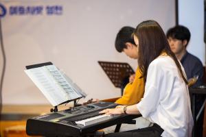  주일 청년2부(그루터기선교회 전도축제)'세상을 바꾸는 그루터기'