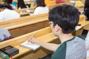  주일예배 중등부(에벤에셀)