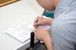  주일예배 고등부(한소리)