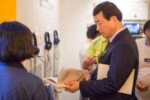  하계대성회 첫째날(둘러보기)