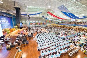  하계대성회 첫째날(개회예배)