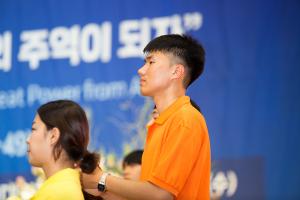  하계대성회 첫째날(강의 1)