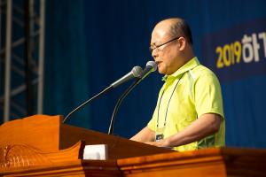  하계대성회 첫째날(강의 1)