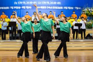  하계대성회 첫째날(찬양기도회)