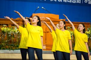  하계대성회 둘째날(강의 2)