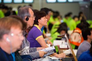  하계대성회 둘째날(강의 2)