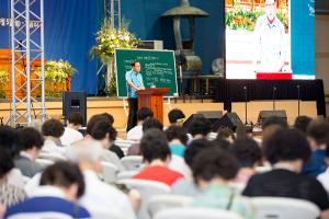  하계대성회 둘째날(강의 3)