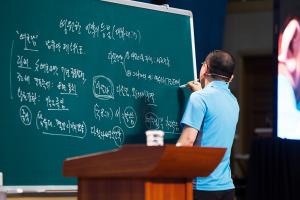  하계대성회 둘째날(강의 3)