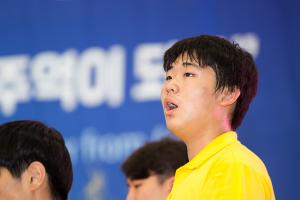  하계대성회 둘째날(강의 4)