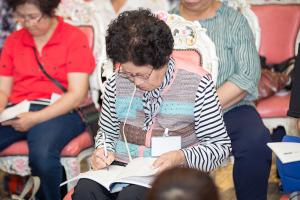  하계대성회 둘째날(강의 4)