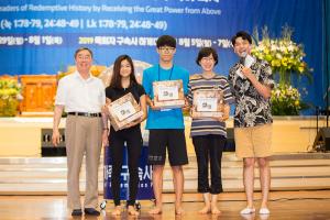  하계대성회 둘째날(구속사노래대회)