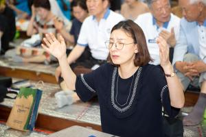  하계대성회 셋째날(강의 6)