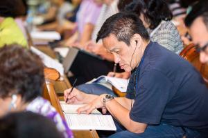  하계대성회 셋째날(강의 8)