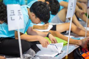  하계대성회 셋째날(강의 8)