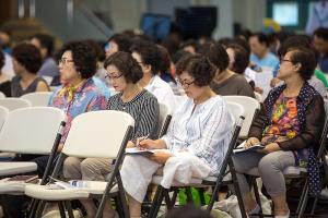  하계대성회 셋째날(강의 9)