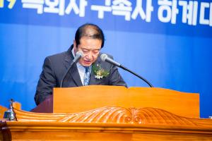  하계대성회 셋째날(휘선 설교집 출판 및 평강의날 감사예배)