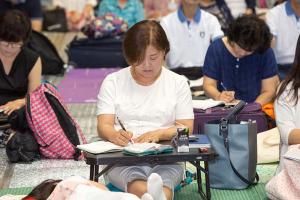  하계대성회 넷째날(새벽예배)