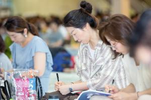  하계대성회 넷째날(폐회예배)