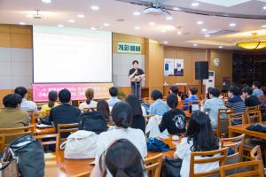  청년2부 그루터기 하계수련회	