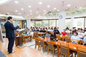  청년2부 그루터기 하계수련회	