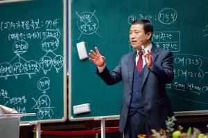  토요일 제7회 성경구속사세미나