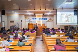  주일예배 초등부