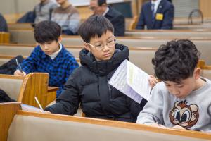  주일예배 초등부