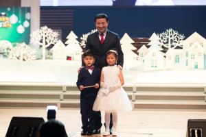  평강가족성탄축제