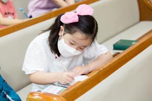  주일예배 유년부