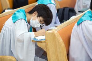  주일예배 고등부(한소리)