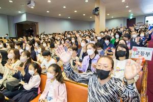  스승의 주일 2부예배