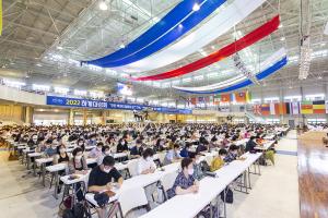  하계대성회 둘째날(강의 3) 