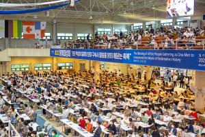  하계대성회 둘째날(강의 4)