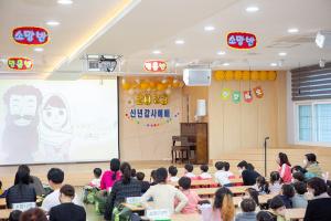  주일예배 유치부