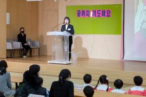  주일예배 유치부