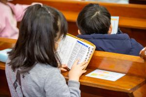  주일예배 유년부