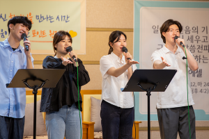  토요일 중등부 에벤에셀 축제