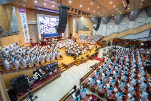  주일 평강의날 감사예배