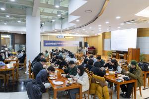  청년2부 그루터기 동계수련회